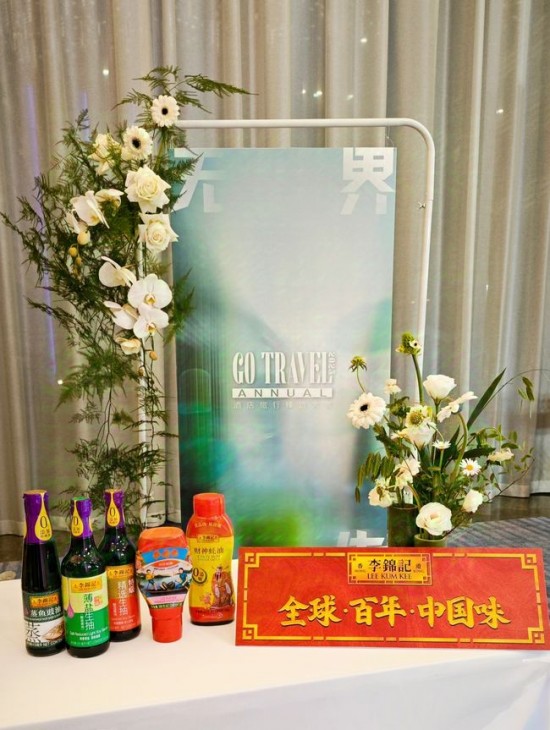 云图片
